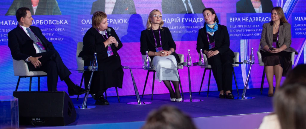 Національна відзнака «Лідерство рівних можливостей»: ви уже можете подавати заявку на участь у 2026 році