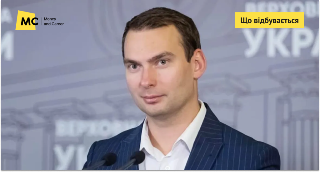 В Україні планують підвищення тарифів на комунальні для населення – нардеп пояснив деталі