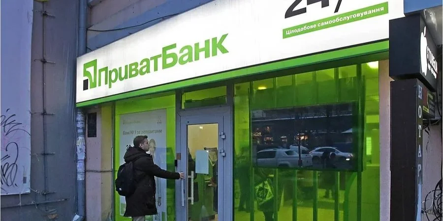 Київстар, Vodafone, lifecell. Користувачі Приват24 можуть підключати eSIM-картки мобільних операторів безпосередньо у застосунку