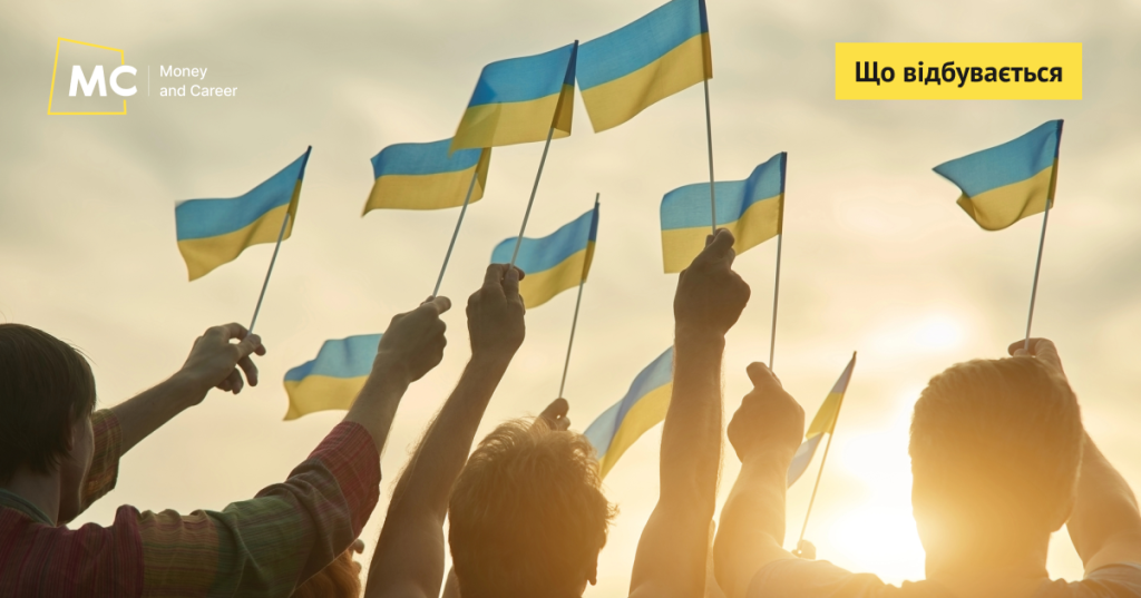 Премія на понад 80 тис. грн: хто може претендувати та який дедлайн подачі