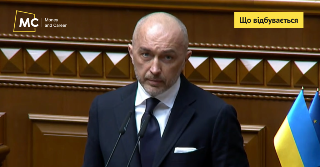 Які дії НБУ щодо ситуації з monobank та коли очікувати на рішення – основне з виступу Пишного