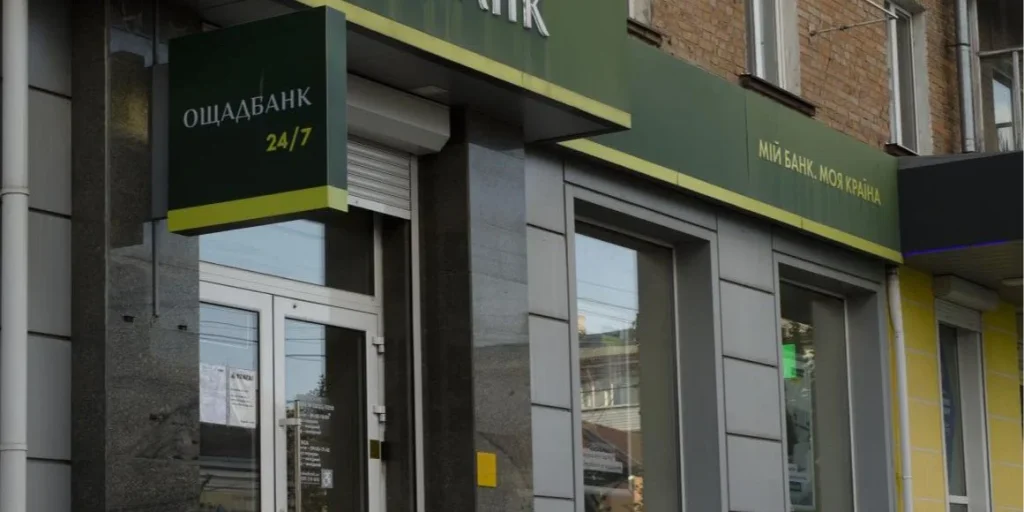 Нацполіція України відкрила кримінальні провадження через викрадення інкасаторів Ощадбанку в Угорщині
