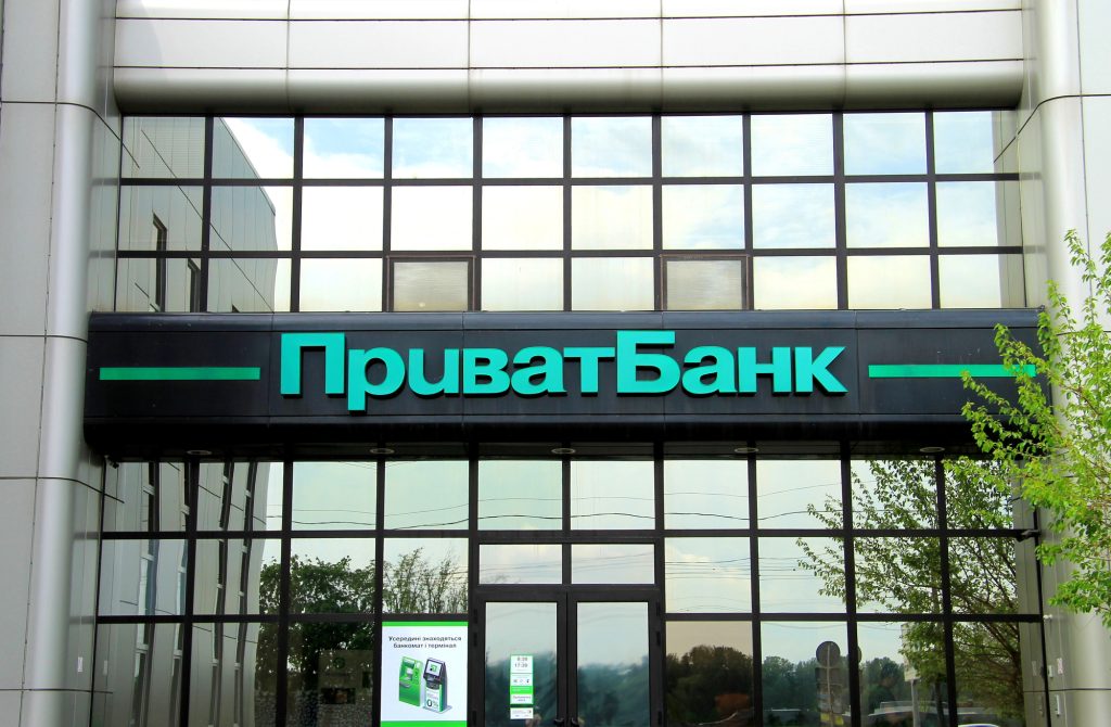 Навіщо кешбек банкам – у «ПриватБанку» пояснили, як це працює