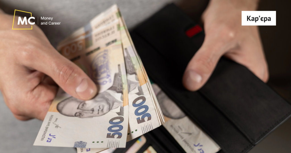 Хто в Україні отримує від 50 тис. грн – дані «OLX Робота» щодо ринку праці та зарплат