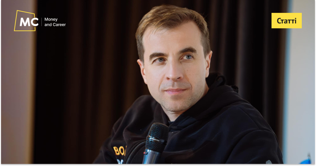 На чому українцям варто і не варто зараз заощаджувати – думка Андрія Длігача