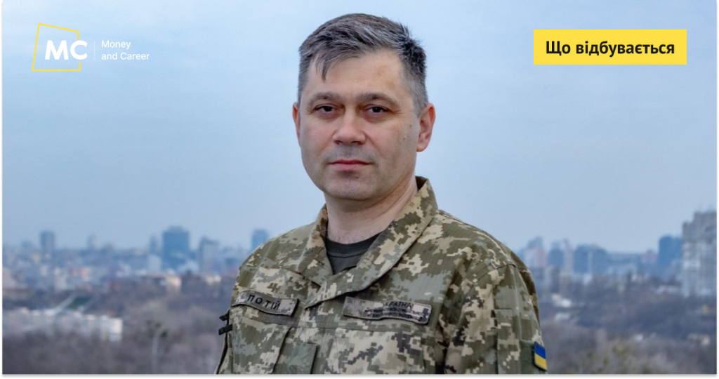 Чи вистачає в Україні фахівців і сервісів кіберзахисту – голова Держспецзв’язку