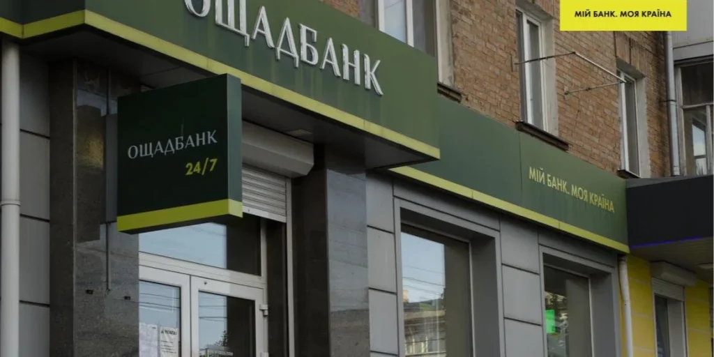 Угорщина поверне Ощадбанку два інкасаторські автомобілі, затримані у Будапешті, але без грошей — ЗМІ