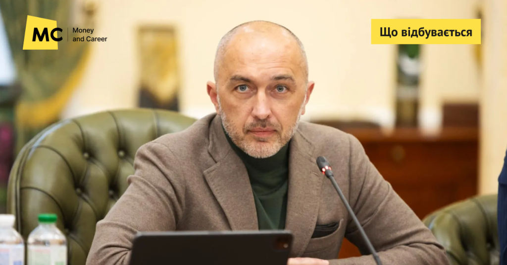 Скандал з monobank і фото клієнтки: Рада викликала голову Нацбанку