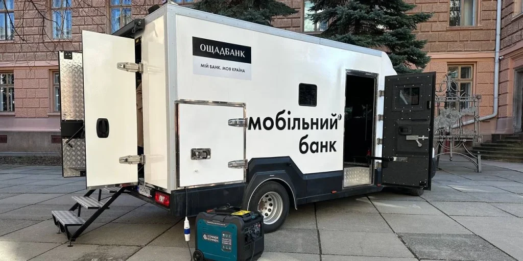 Скористались прифронтовим досвідом. Ощад запустив «банк на колесах» для віддалених сіл