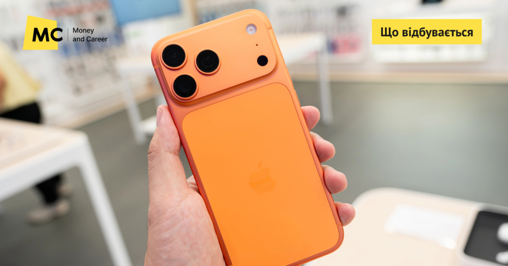 Муляж за майже 70 тис. грн: дівчина заплатила за iPhone, а отримала підробку – деталі історії