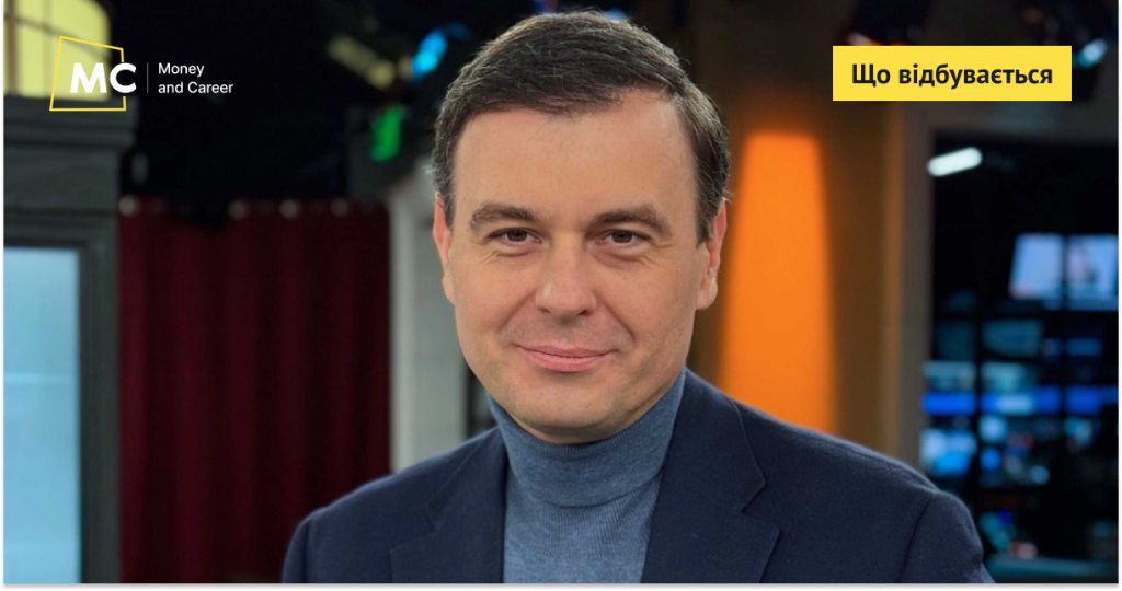 Коли можуть скасувати «кланові» спецпенсії – Гетманцев