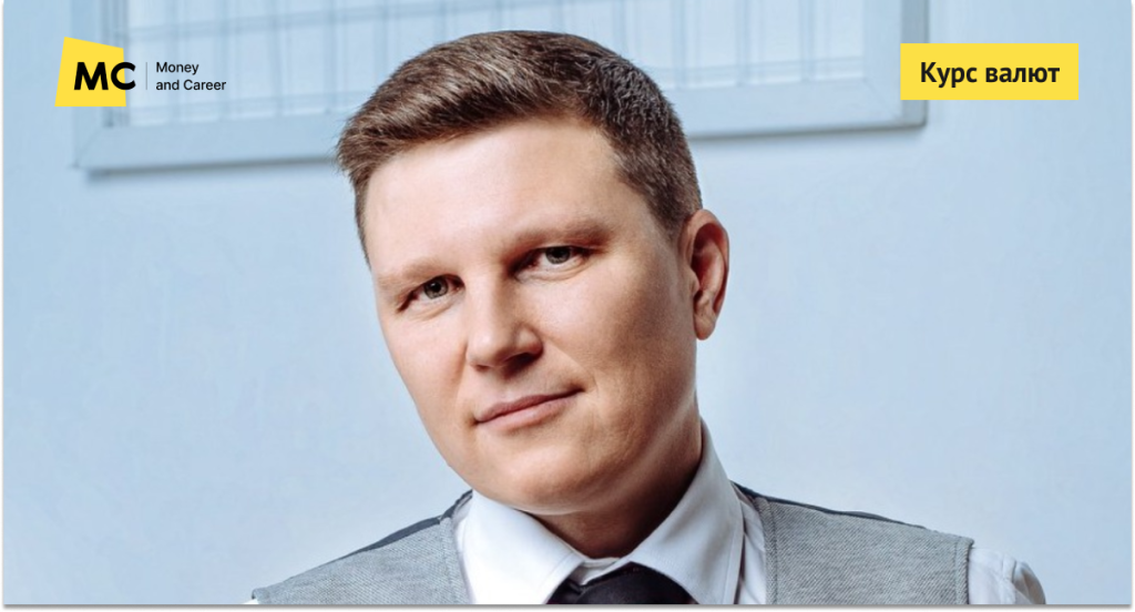 Курс валют у березні: чи стабілізується гривня та що буде з доларом і євро