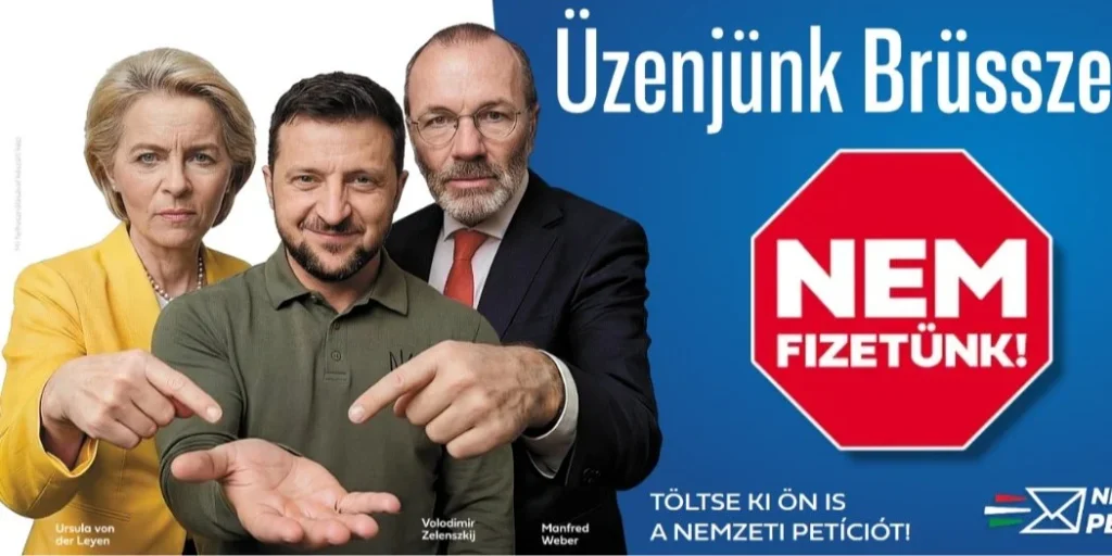 Після викрадення інкасаторів Ощадбанку угорський уряд закликає підписувати петицію проти України