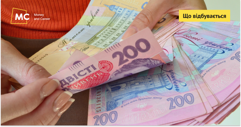 Уряд розширив програму допомоги на проживання для переселенців – деталі