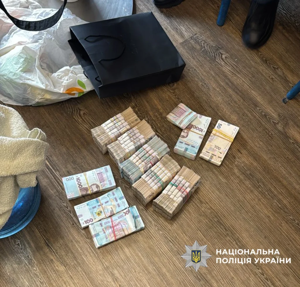 Національна поліція України