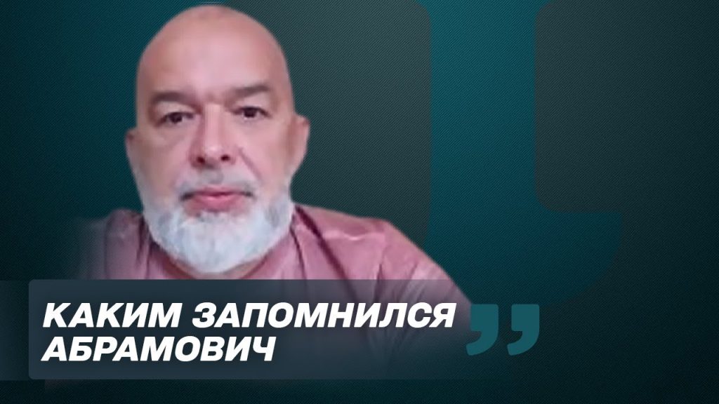 Михаил Шейтельман Сын: подробный обзор жизни и карьеры