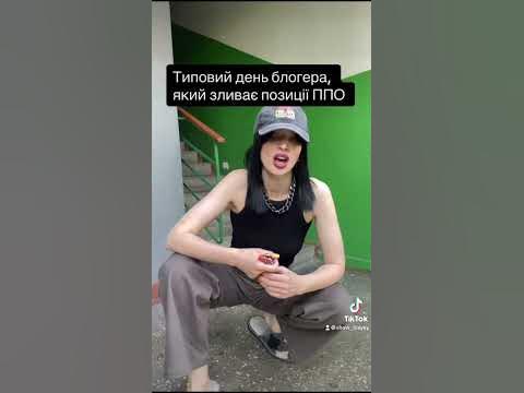Хто Така Алхім: детальна біографія, особисте життя та кар'єра