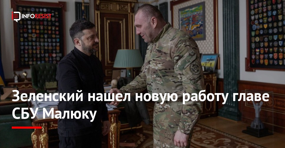 Василий Малюк Семья: подробный обзор биографии, личной жизни и карьеры
