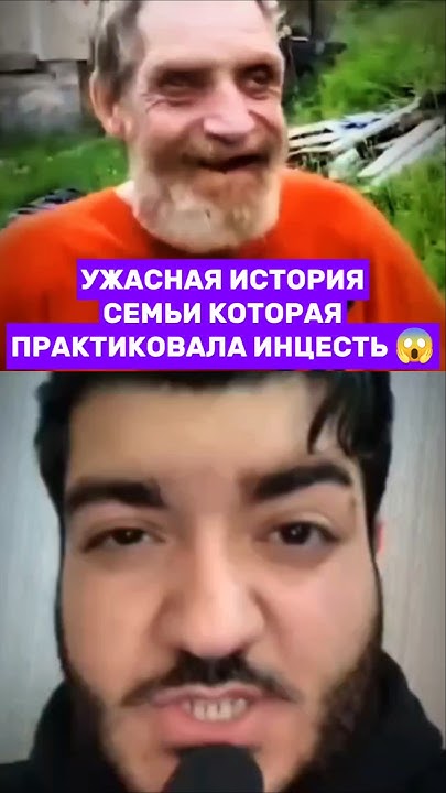Семья Уиттакеров: история, достижения и личная жизнь