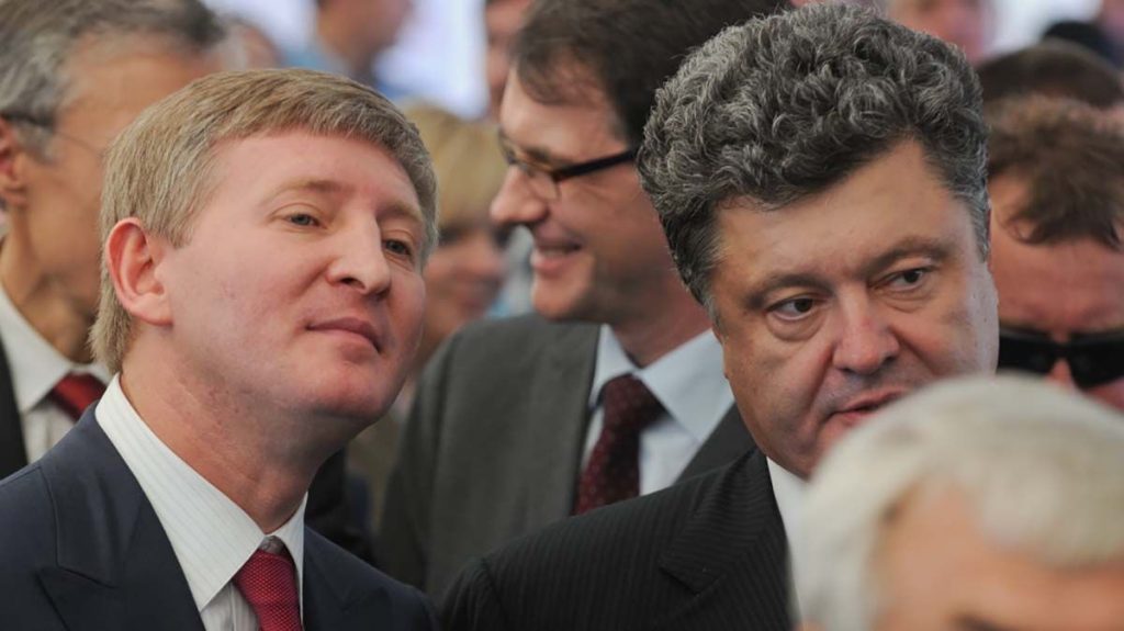 Порошенко Настоящая Фамилия Национальность: История и Биография