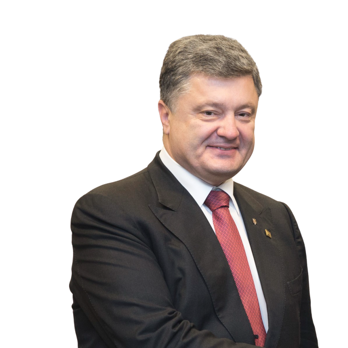 Порошенко Настоящая Фамилия Национальность: История и Биография