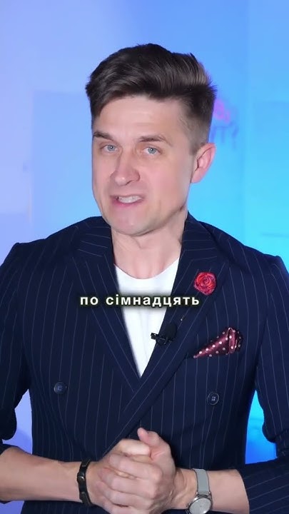 Хто Така Алхім: детальна біографія, особисте життя та кар'єра