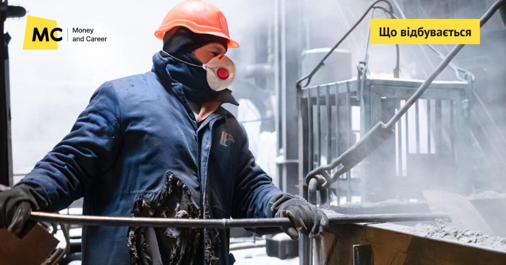 В Україні розширили перелік отримувачів доплати 20 тис. грн – хто отримає гроші