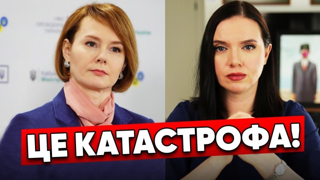 Лана Зеркаль Національність: биография, карьера и личная жизнь