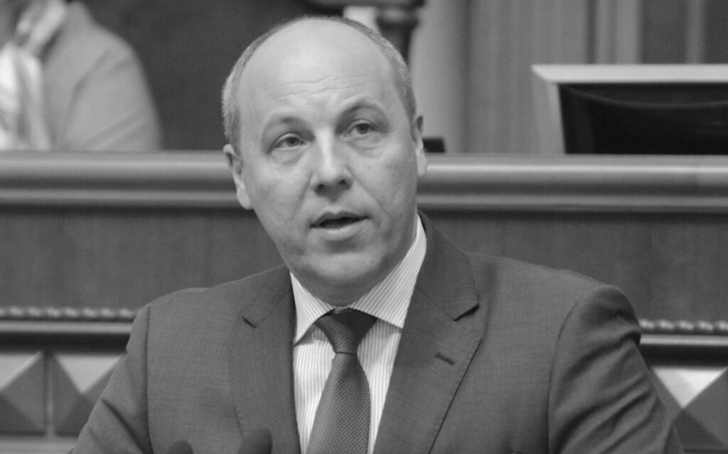 Парубій Де Зараз: Політична діяльність та особисте життя