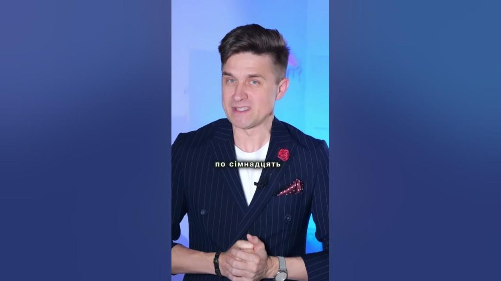 Хто Така Алхім: детальна біографія, особисте життя та кар'єра