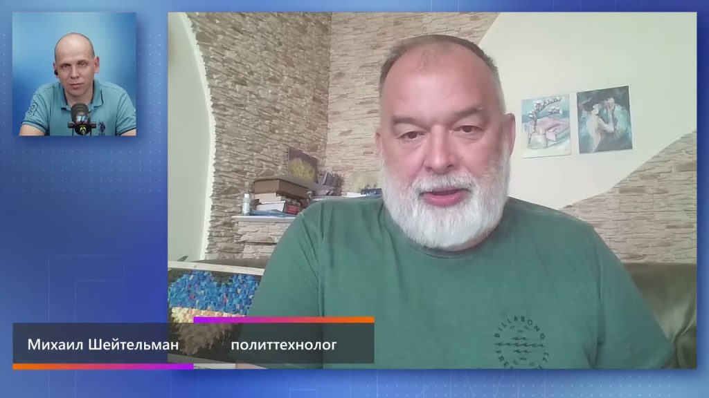 Михаил Шейтельман Сын: подробный обзор жизни и карьеры