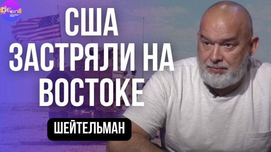 Михаил Шейтельман Сын: подробный обзор жизни и карьеры