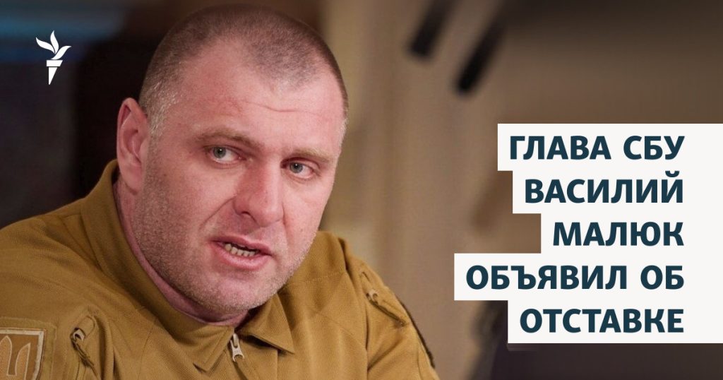 Василий Малюк Семья: подробный обзор биографии, личной жизни и карьеры