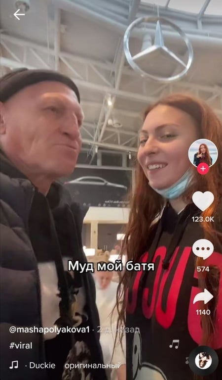 Бывший Муж Поляковой: Александр Комков — биография, личная жизнь и карьера