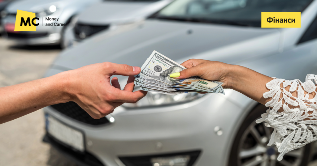 Які податки треба платити з продажу майна та коли можна зекономити – пояснення ДПС