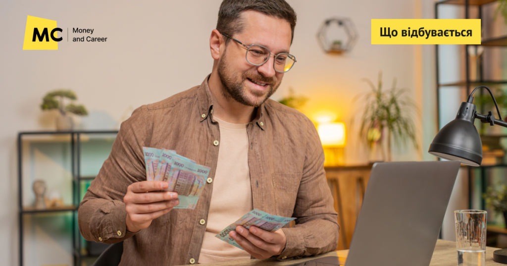 До 85 тис. грн зарплати: яку роботу пропонують кандидатам з УБД – «OLX Робота»