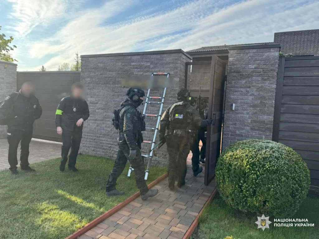 Національна поліція України