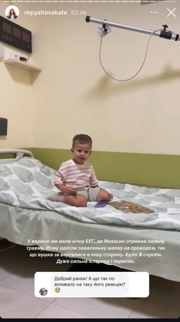 Син Віктора Павліка: біографія, кар'єра та особисте життя