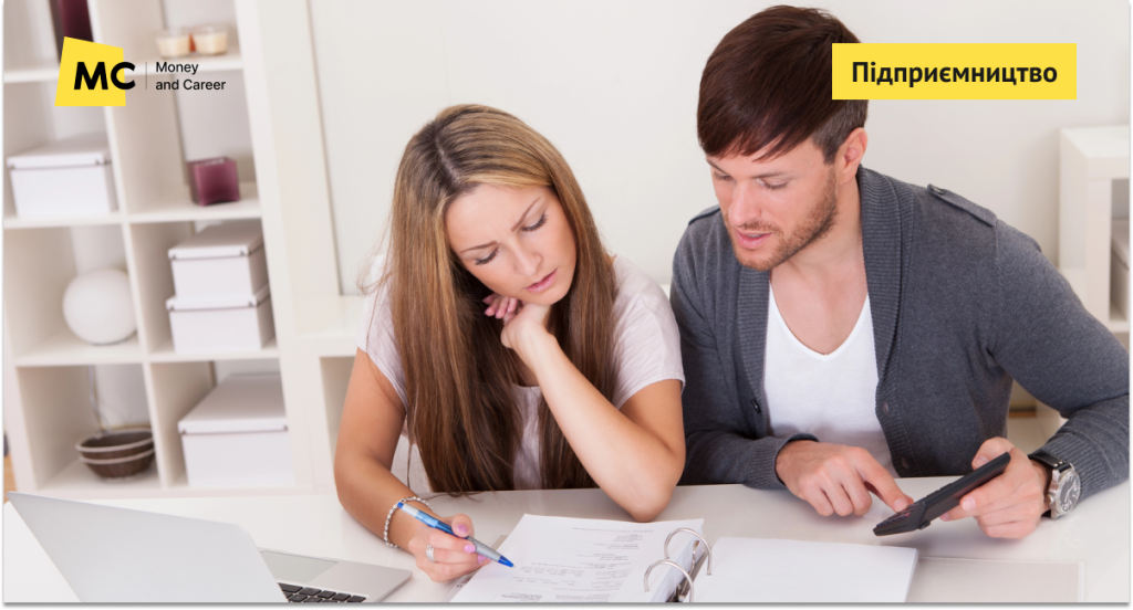 Податкова звітність без Excel: у «Приват24 для бізнесу» з’явилась нова функція