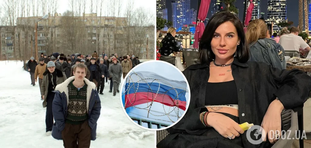 Колишній Чоловік Алхім: біографія, особисте життя та кар'єра