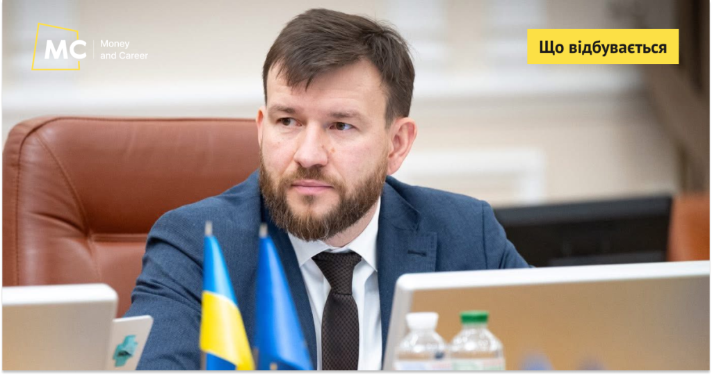 Коли українці почнуть отримувати квітневу виплату 1500 грн – Денис Улютін