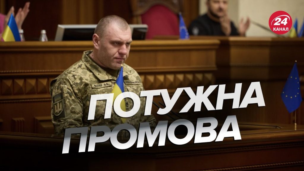 Василь Малюк Зріст Вага: біографія, особисте життя та кар’єра