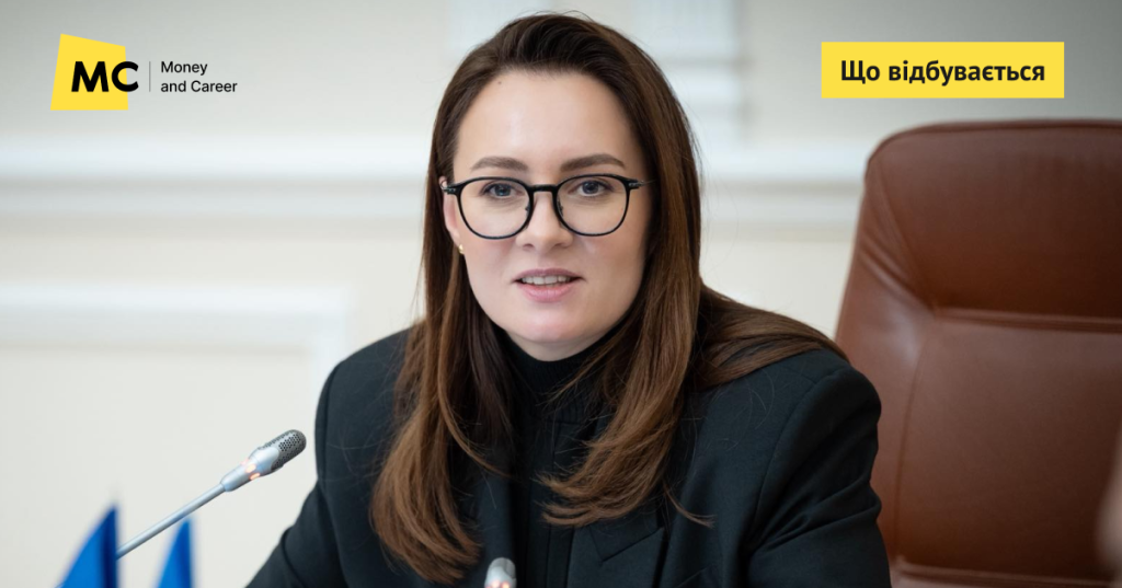 Кредитування бізнесу на енергопроєкти: Уряд запускає новий механізм держпідтримки