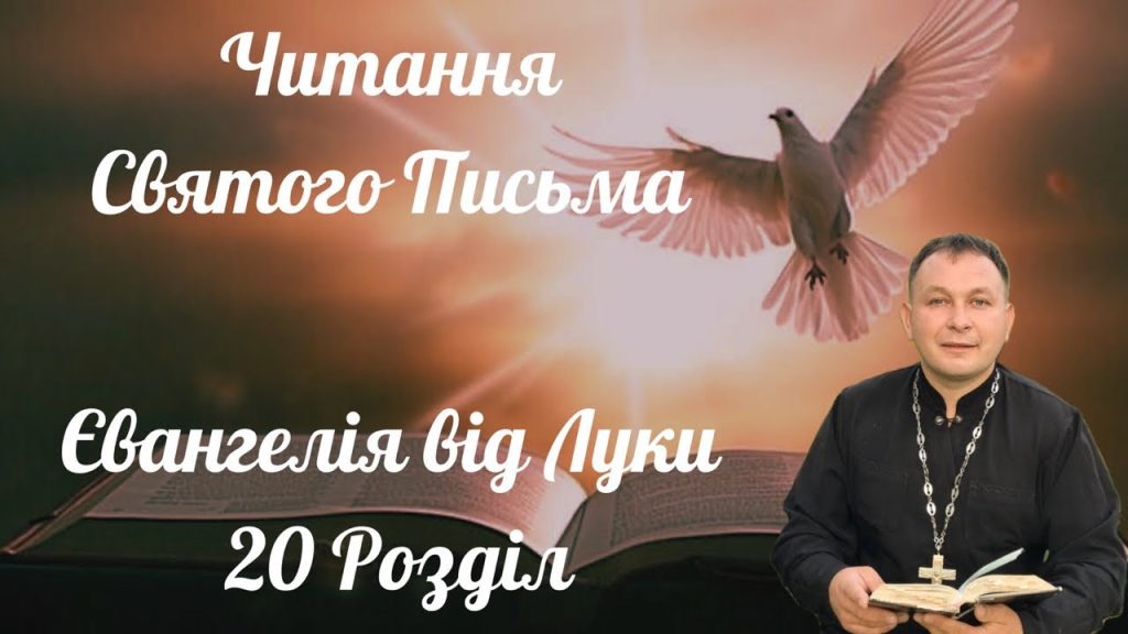 Розлучення Олексій Філюк Дружина: подробиці особистого життя і кар’єри
