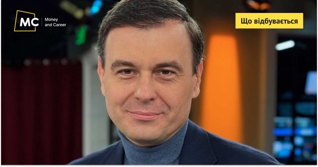 Доступне житло для 1 млн українців – Гетманцев розповів про нову пільгову іпотеку