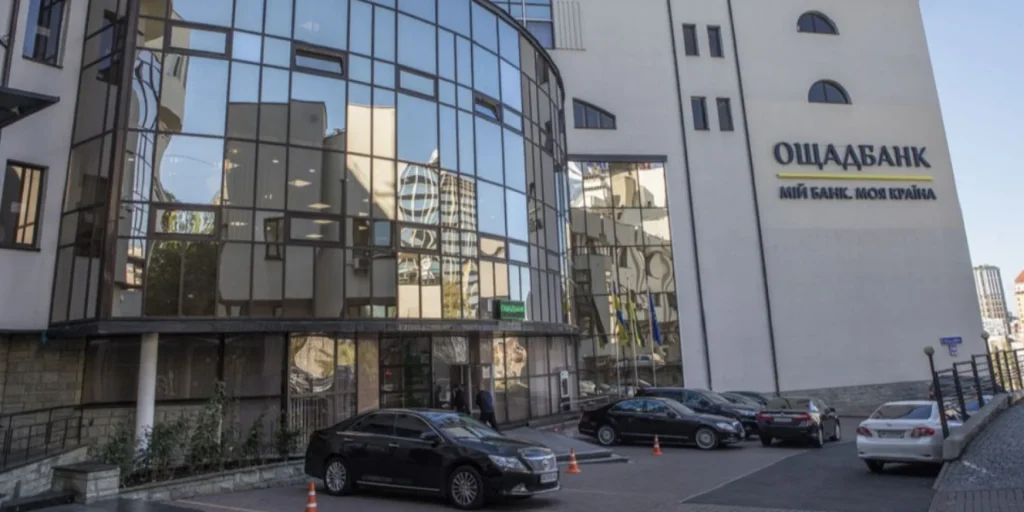 Заява Ощадбанку. Угорщина сфальсифікувала відео у «справі інкасаторів», яке розповсюджує як доказ на свою користь