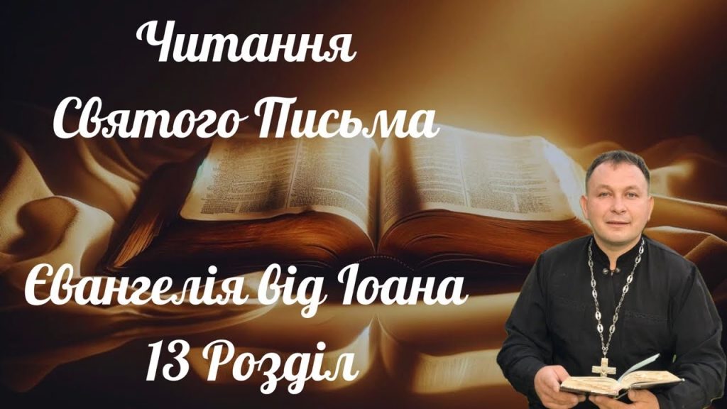 Розлучення Олексій Філюк Дружина: подробиці особистого життя і кар’єри