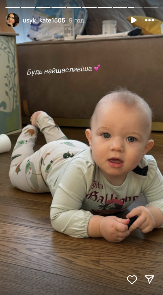Скільки Дітей У Усика: детальна інформація про родину чемпіона