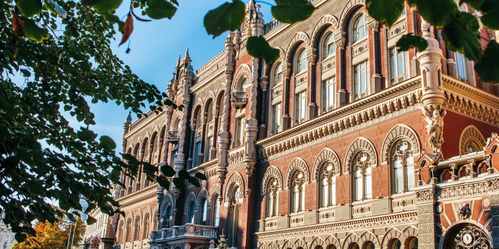 «Інфляція пришвидшиться». Нацбанк України прийняв рішення по обліковій ставці