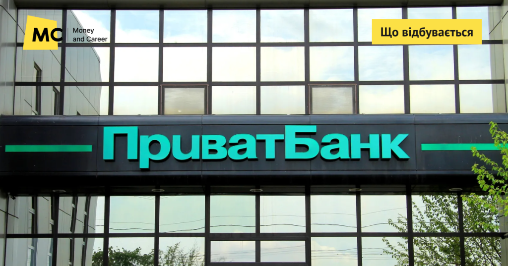 Ветерани зможуть отримати фінансові послуги в лікарнях і госпіталях – «ПриватБанк» запустив новий сервіс